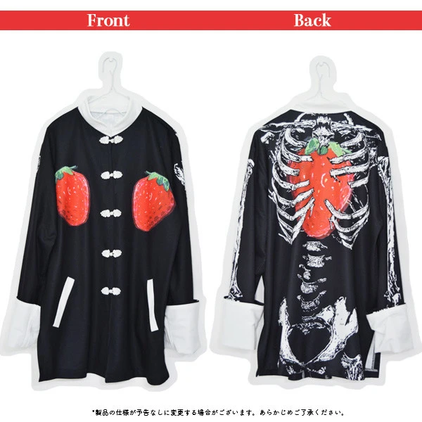 ACDC RAG Strawberry Chinese Jacket - Tokyo Otaku Mode (TOM)
