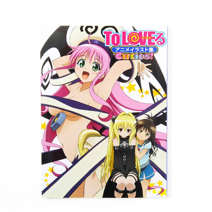 To LoveRu Anime Illustration Collection Cuties! Tokyo Otaku Mode (TOM)